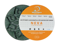 Диск алмазный шлифовальный Tech-Nick NEVA D250 №3000 (07/5) Диск алмазный шлифовальный Tech-Nick NEVA D250 №3000 (07/5)
