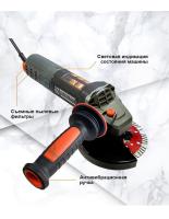 Угловая Шлифовальная Машина CHUANG CA1313T бесщеточная 1550W d125 регулировка оборотов Угловая Шлифовальная Машина CHUANG CA1313T бесщеточная 1550W d125 регулировка оборотов