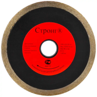 Алмазный диск по керамограниту 125*22.23*8.0*1.4мм PRO Strong СТД-12800125