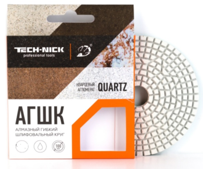 Алмазный Гибкий Шлифовальный Круг Quartz TECH-NICK D100/№800 Алмазный Гибкий Шлифовальный Круг Quartz TECH-NICK D100/№800